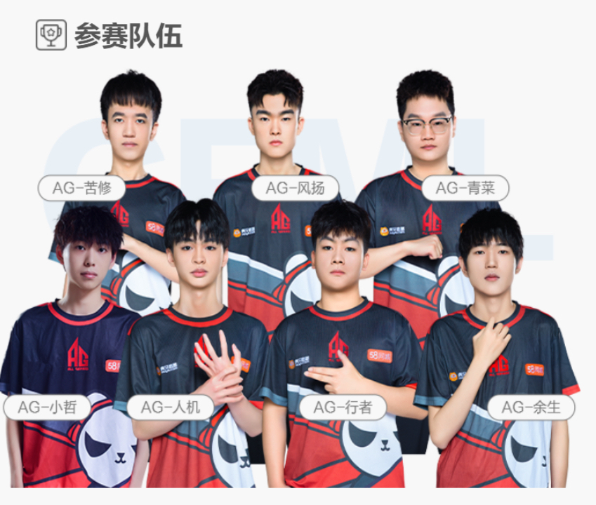 开云APP-主场劲旅逆袭，终结对手连胜纪录