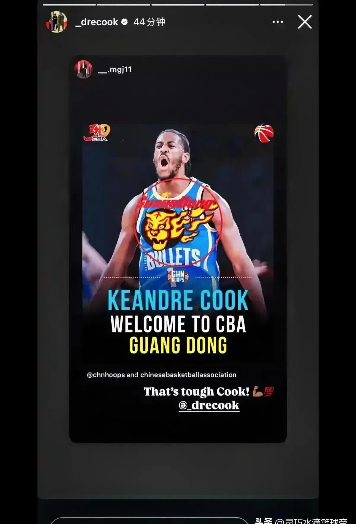 开云体育平台APP-男子篮球联赛外援抵达后加盟，球队士气大涨