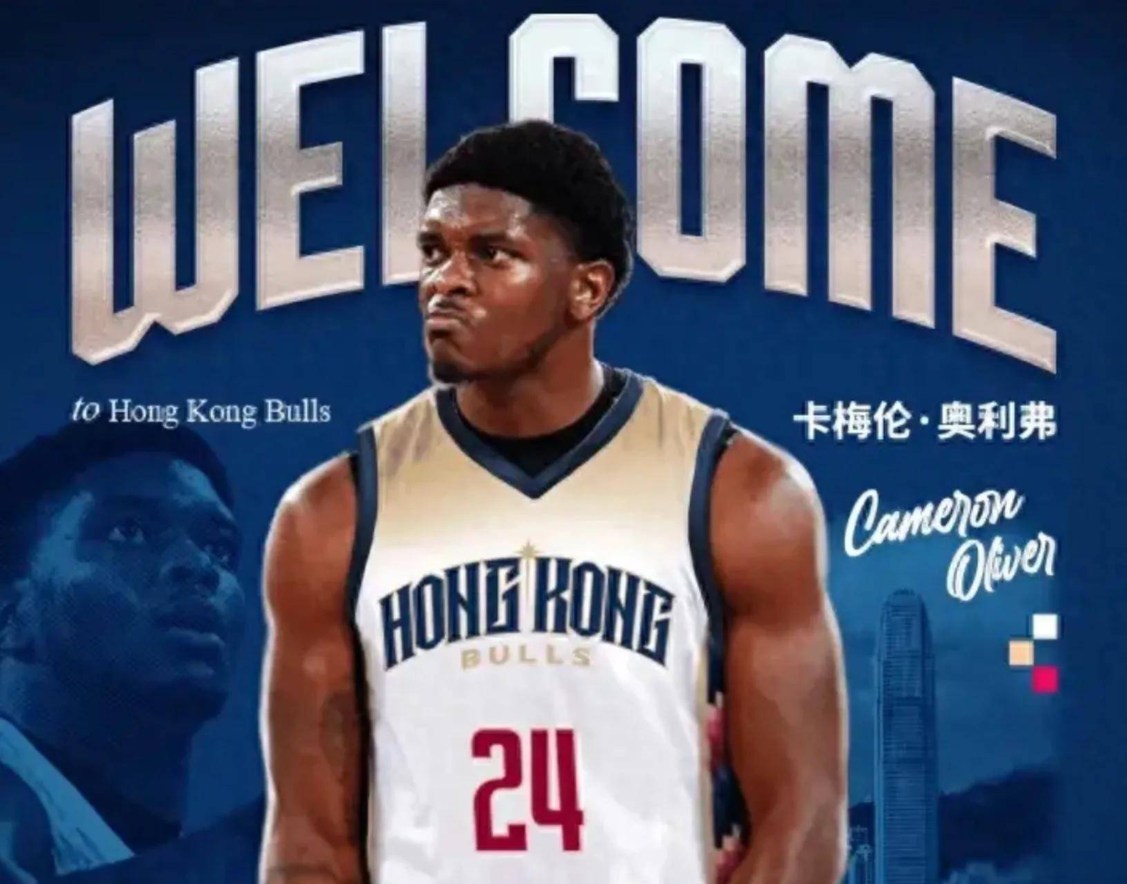 男子篮球联赛外援抵达后加盟，球队士气大涨