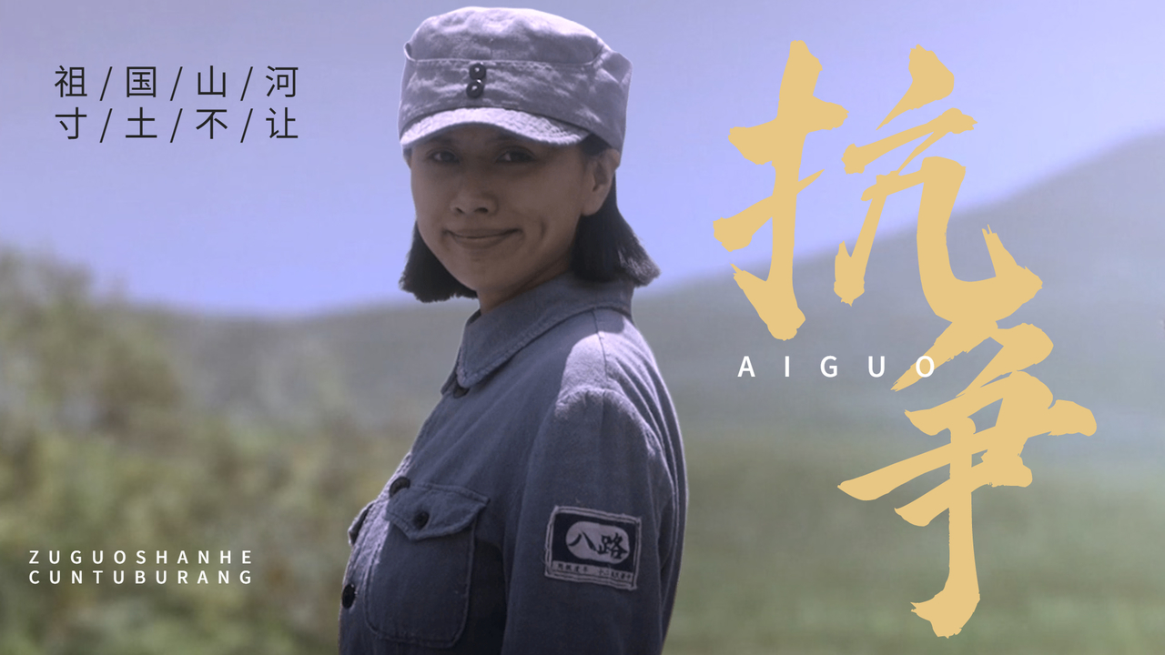 开云体育app-顽强抗争，球队豪取大捷晋级的简单介绍