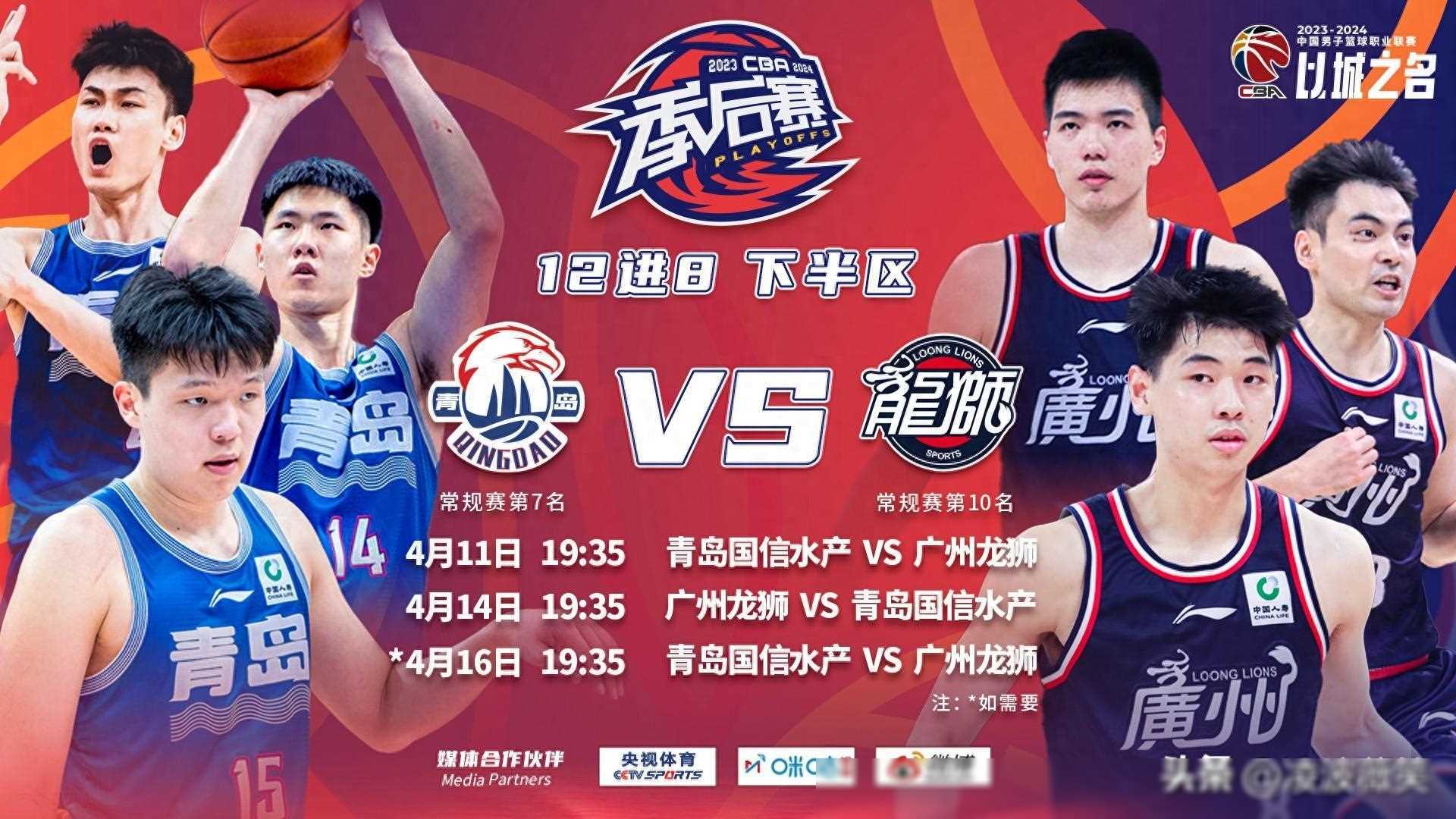 开云体育在线-善守如山，球队实力不容忽视