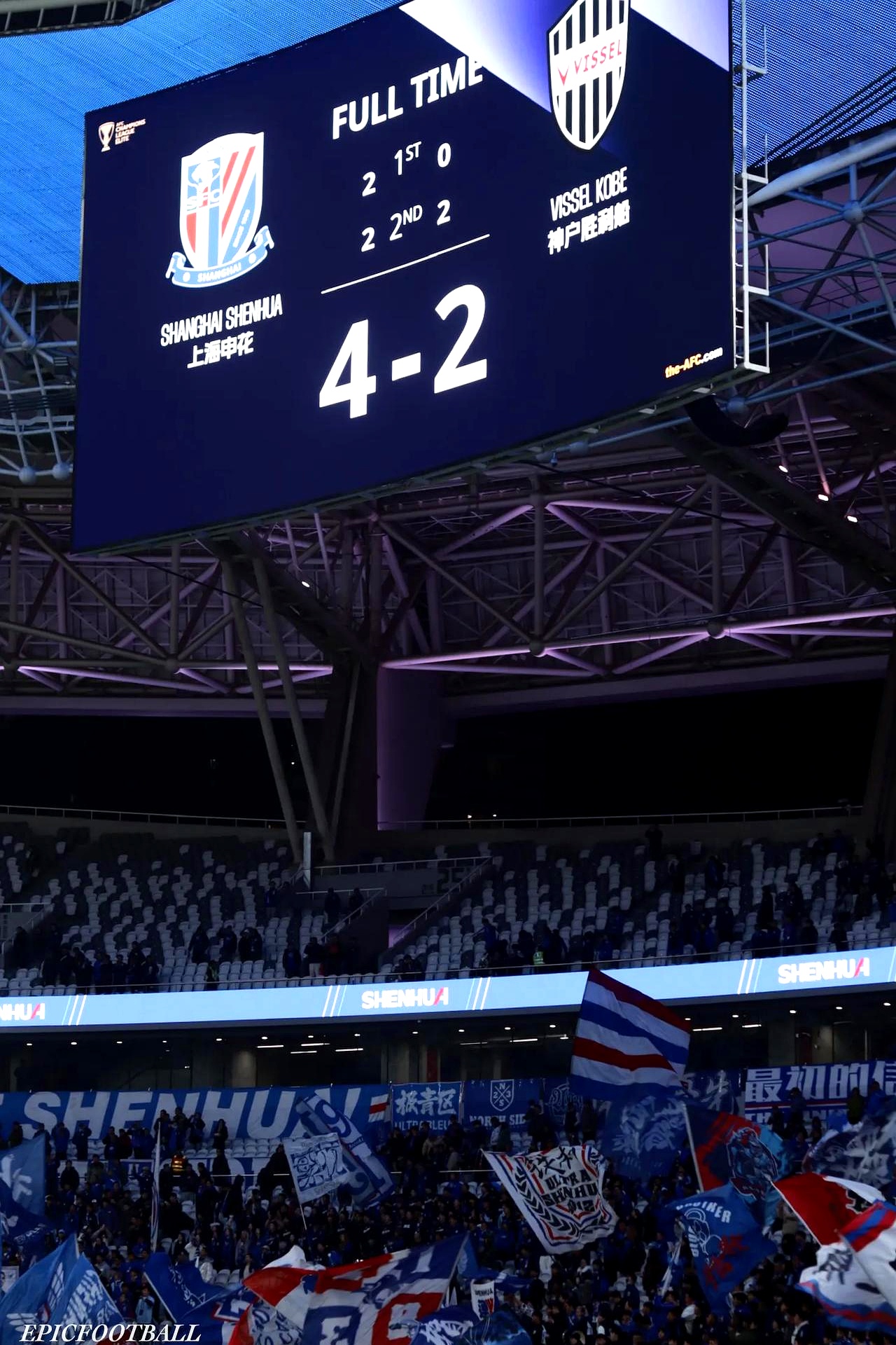 开云体育在线-上海申花逆转取胜，继续保持不败战绩的简单介绍