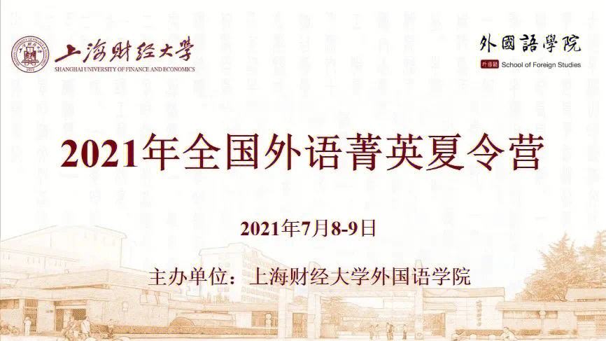 关于悉尼惊险逆转成功，三分收入囊中的信息