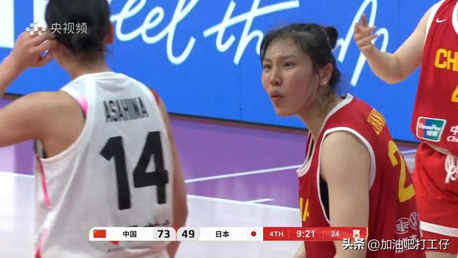 开云体育入口-辽宁女篮备战关键战，全力以赴迎接挑战