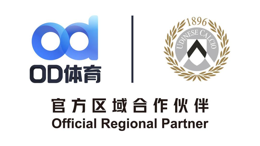 壮志冲天!欧洲预选赛新星崛起挑战老牌劲旅 壮志冲天!欧洲预选赛新星崛起挑战老牌劲旅