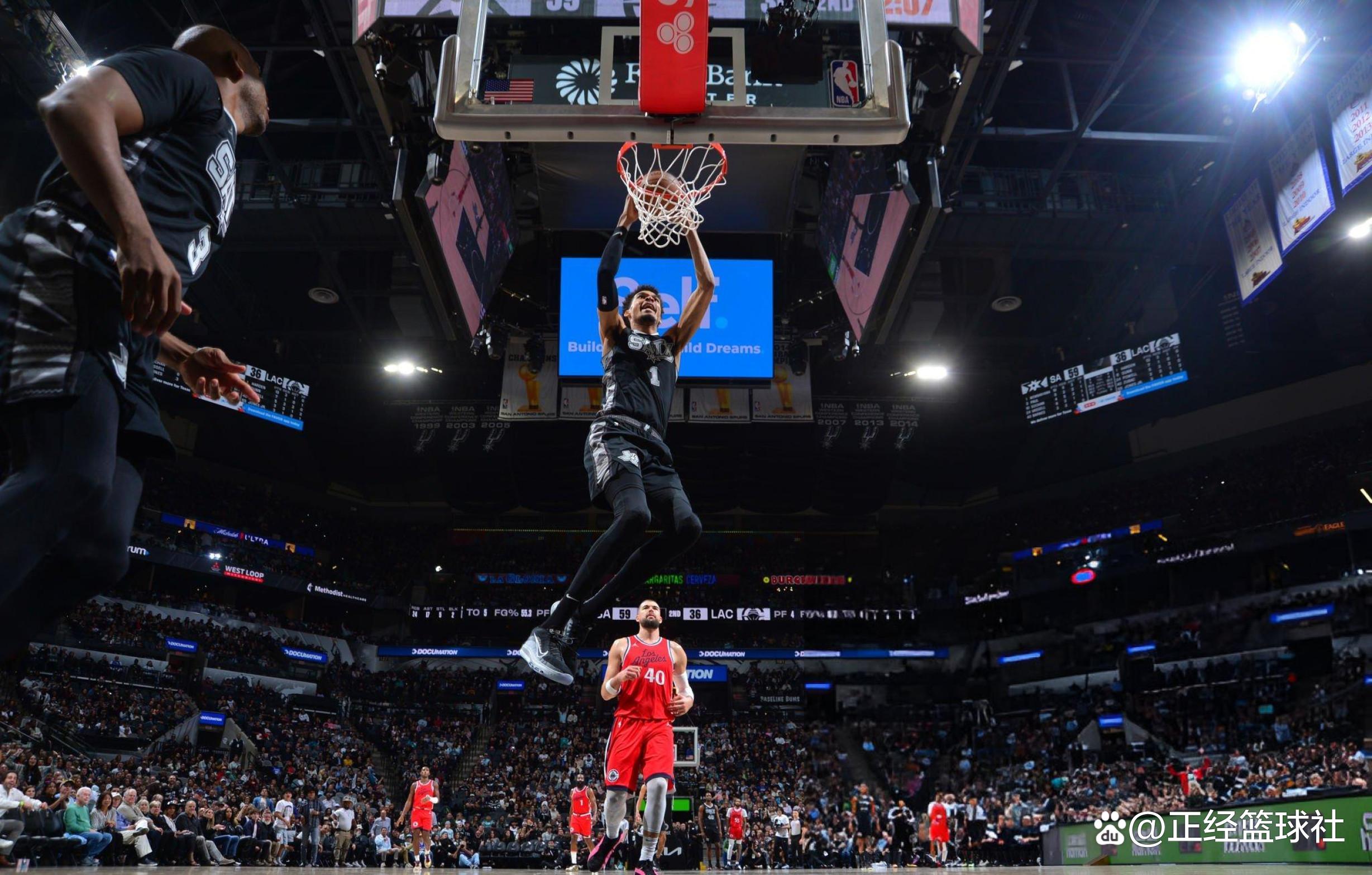 开云体育登录-非洲篮球联赛新赛季火热开赛