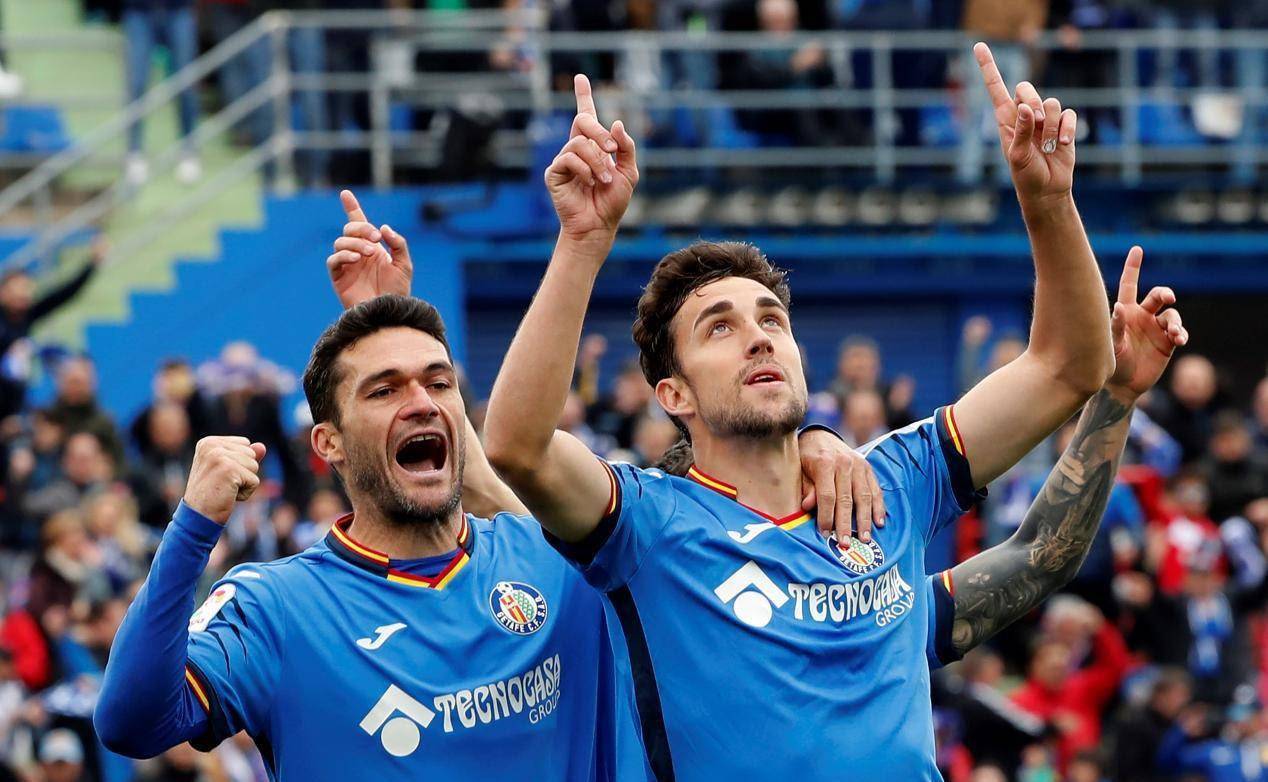 开云体育官方网站-关于赫塔菲客场不敌时间，憾负对手的信息