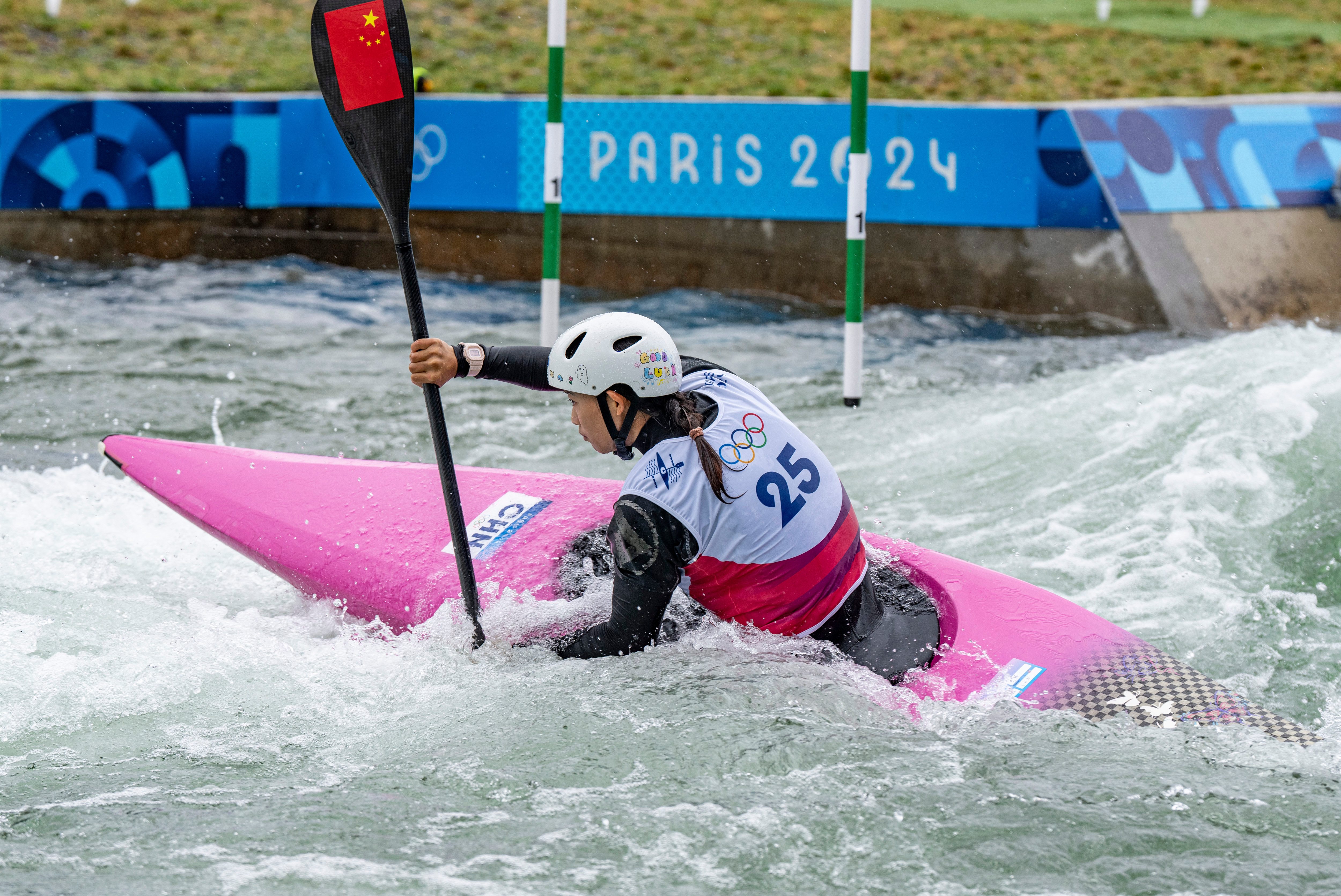 开云体育官方网站-英国代表团在皮划艇项目中斩获金牌