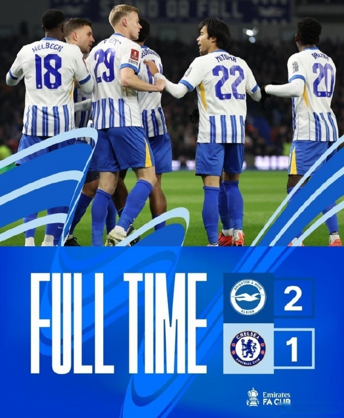 切尔西客场击败西甲劲旅，晋级欧冠决赛