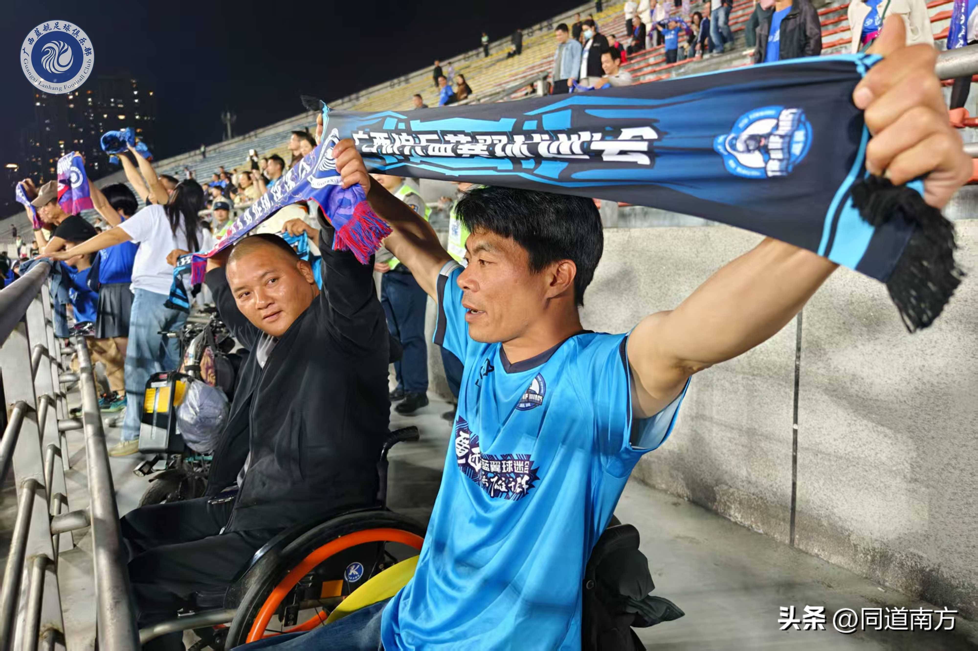 广西队在球场上展现出色实现连胜