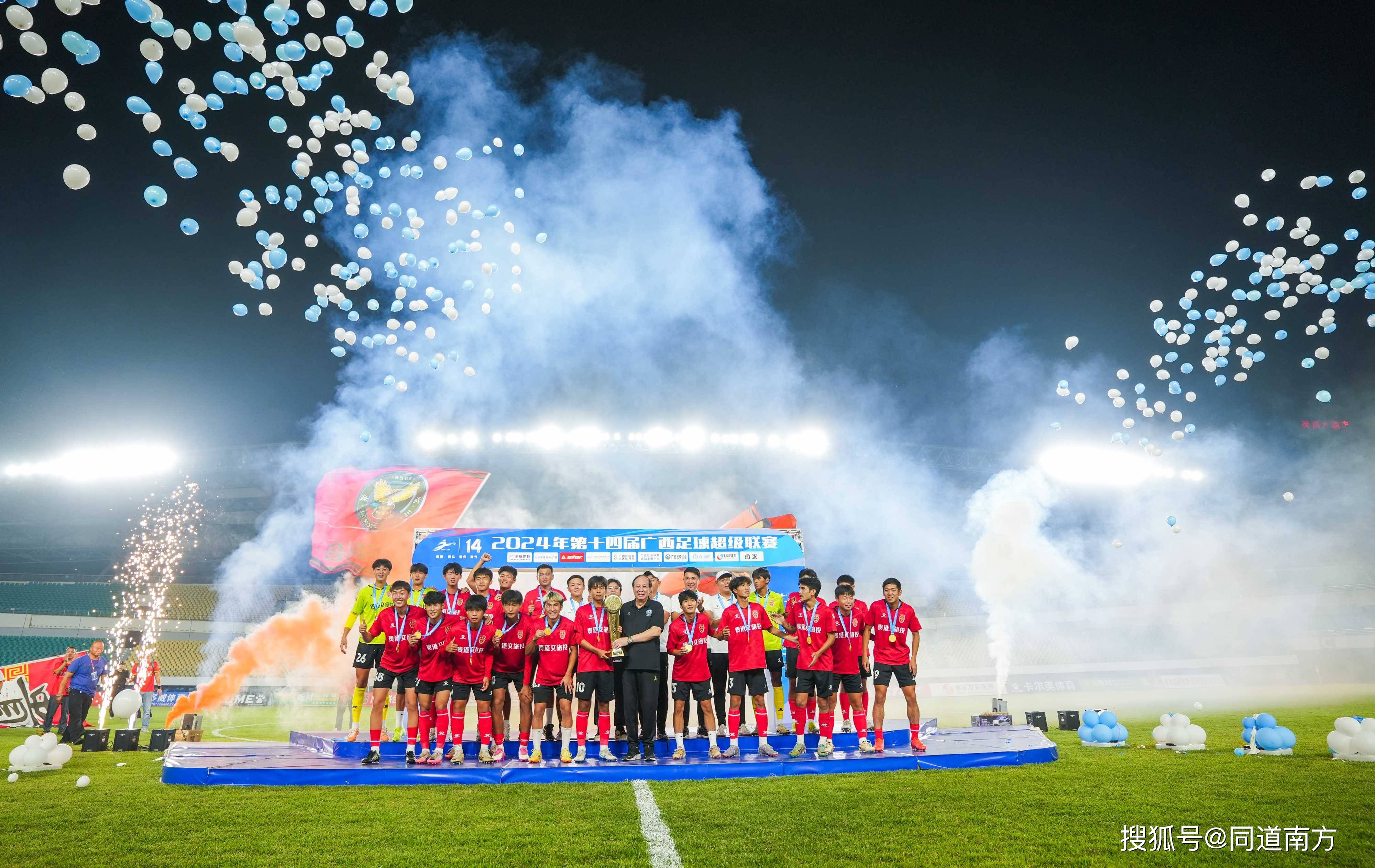 广西队在球场上展现出色实现连胜