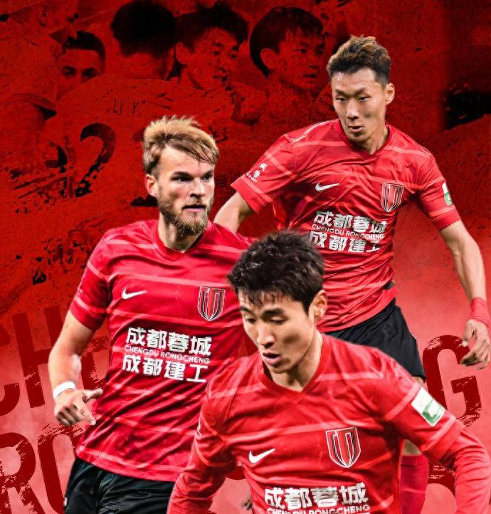 牛津联客场临危受命,逆转取胜延续不败 牛津联客场临危受命,逆转取胜延续不败