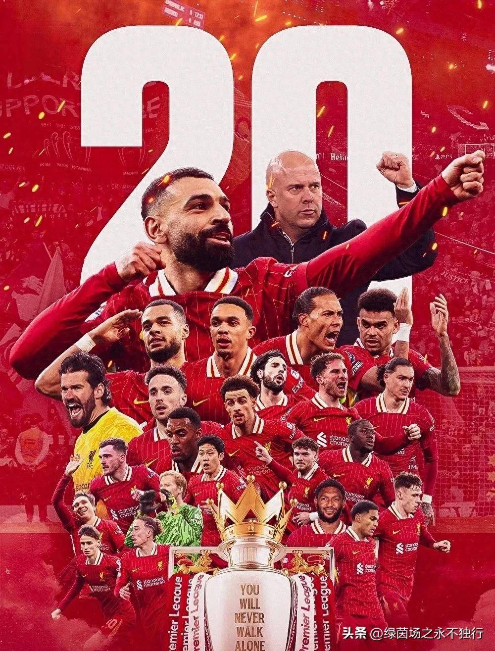 利物浦新援完成首秀表现抢眼 利物浦新援完成首秀表现抢眼