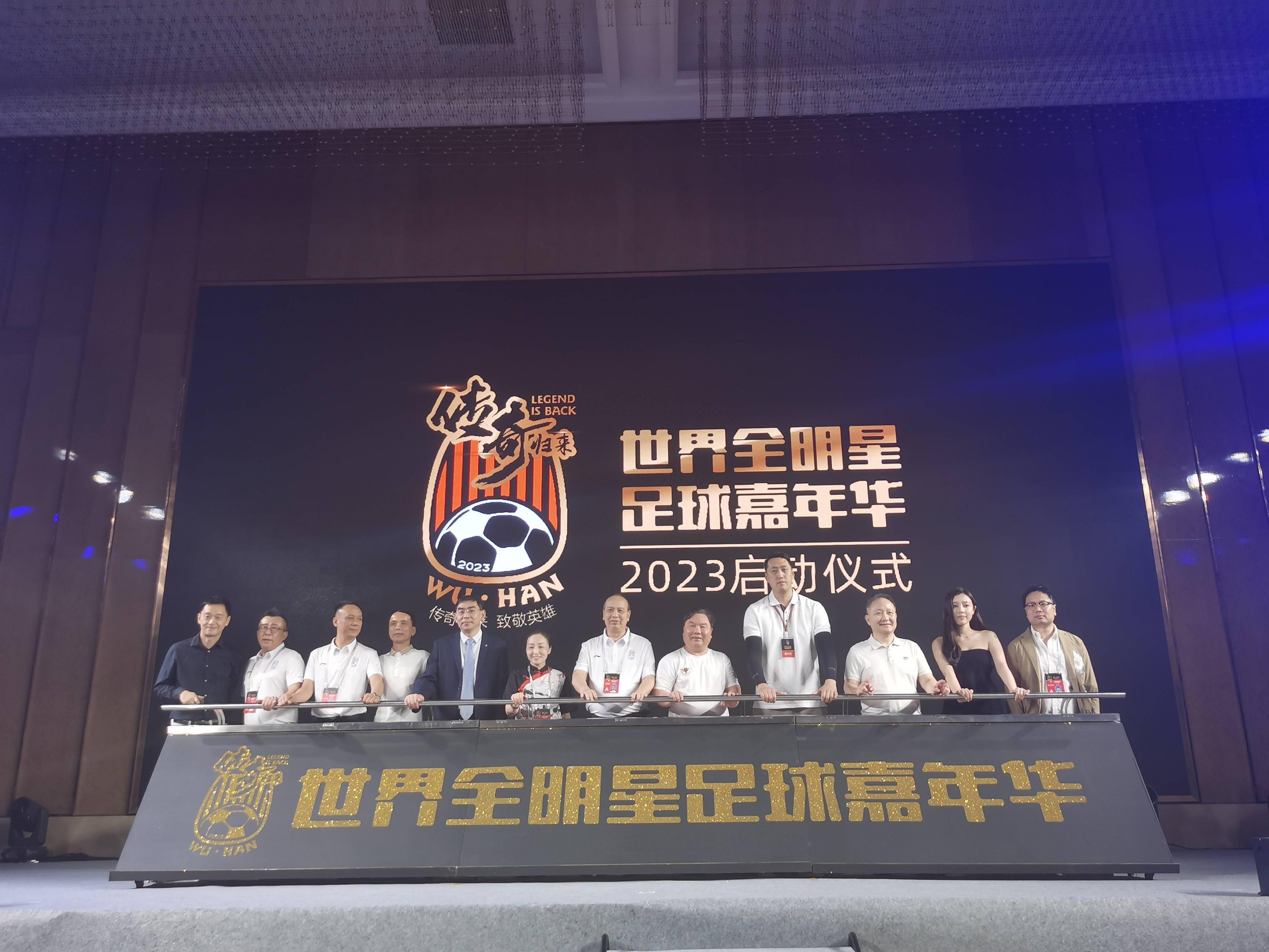 开云体育平台APP-传奇续写：世界女子足球选手下赛季归来