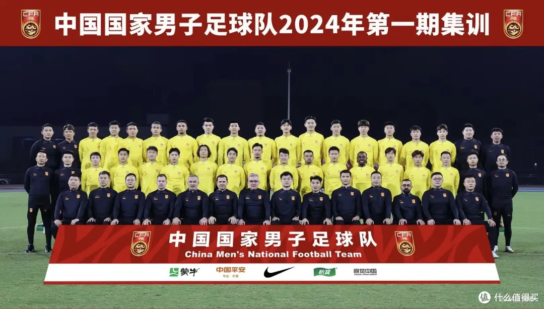 客场作战获胜,强势冲击前四位置的简单介绍 客场作战获胜,强势冲击前四位置的简单介绍