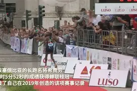 奥兰群岛自行车选手勇夺桂冠，实现奇迹