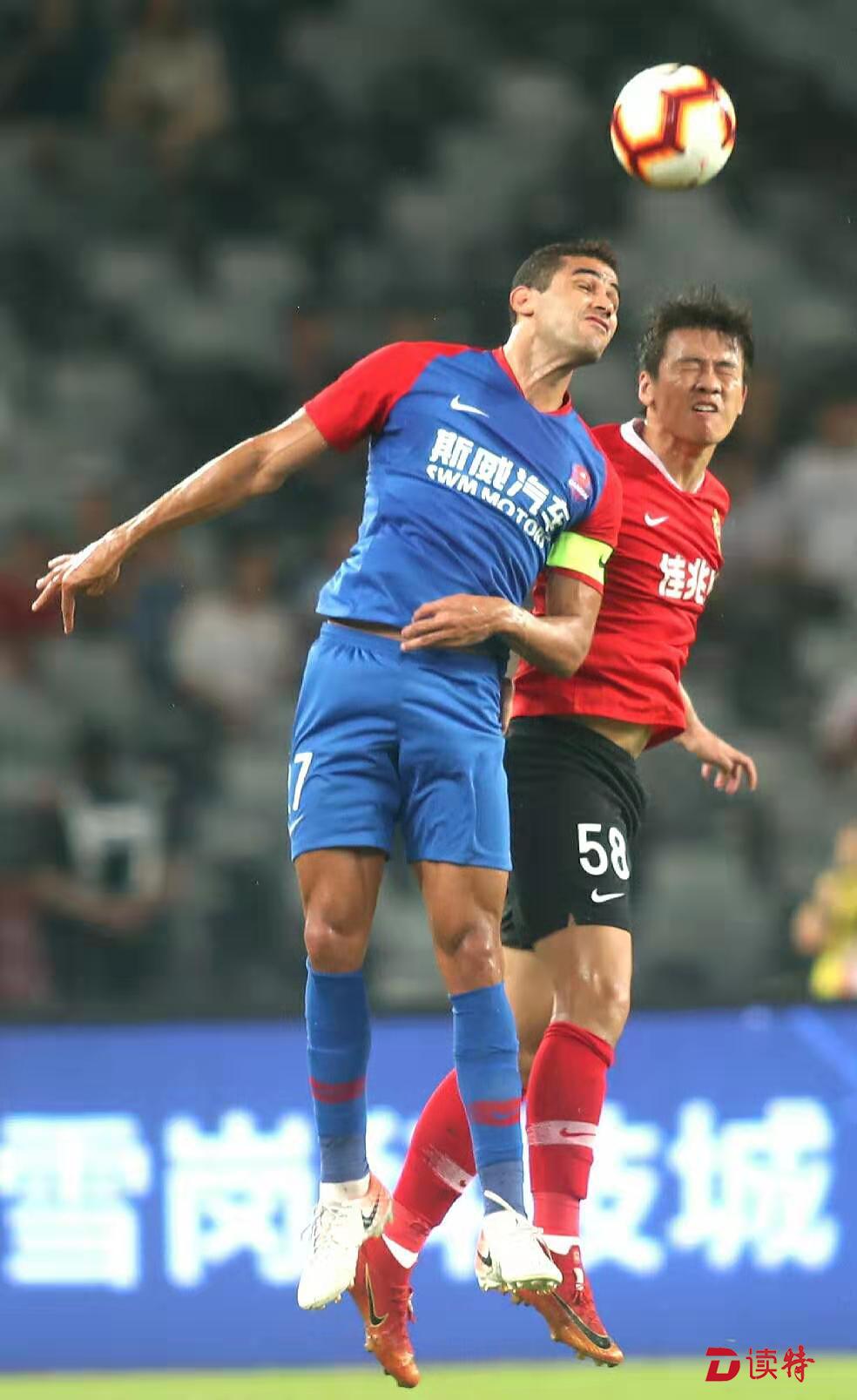 开云官网-包含大连人主场不敌重庆斯威，战绩略显下滑的词条