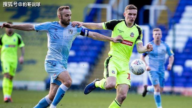 开云官方app入口-米卢斯客场负于梅斯，丢掉保级机会