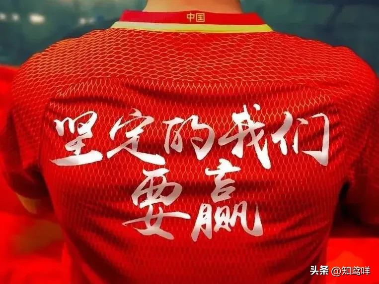 挥汗拼搏,足球场上强队势如破竹! 挥汗拼搏,足球场上强队势如破竹!