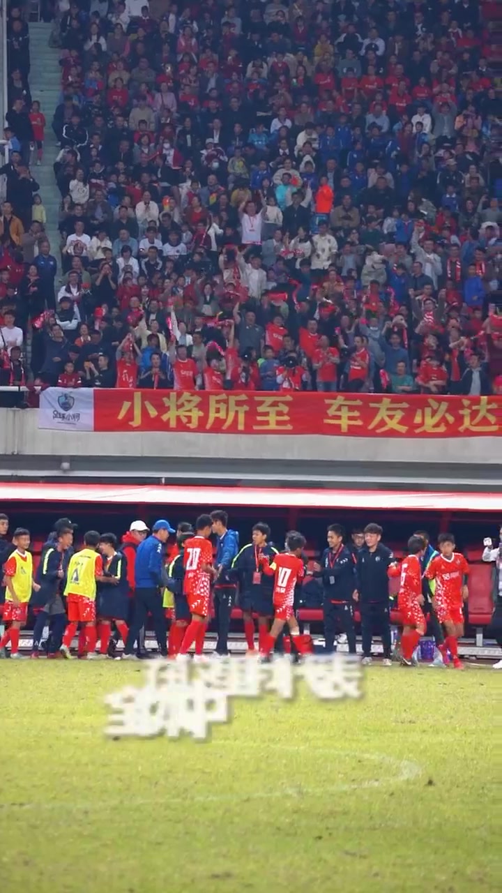 开云体育下载-关于广州恒大客场不敌深圳佳兆业，遭遇意外的信息