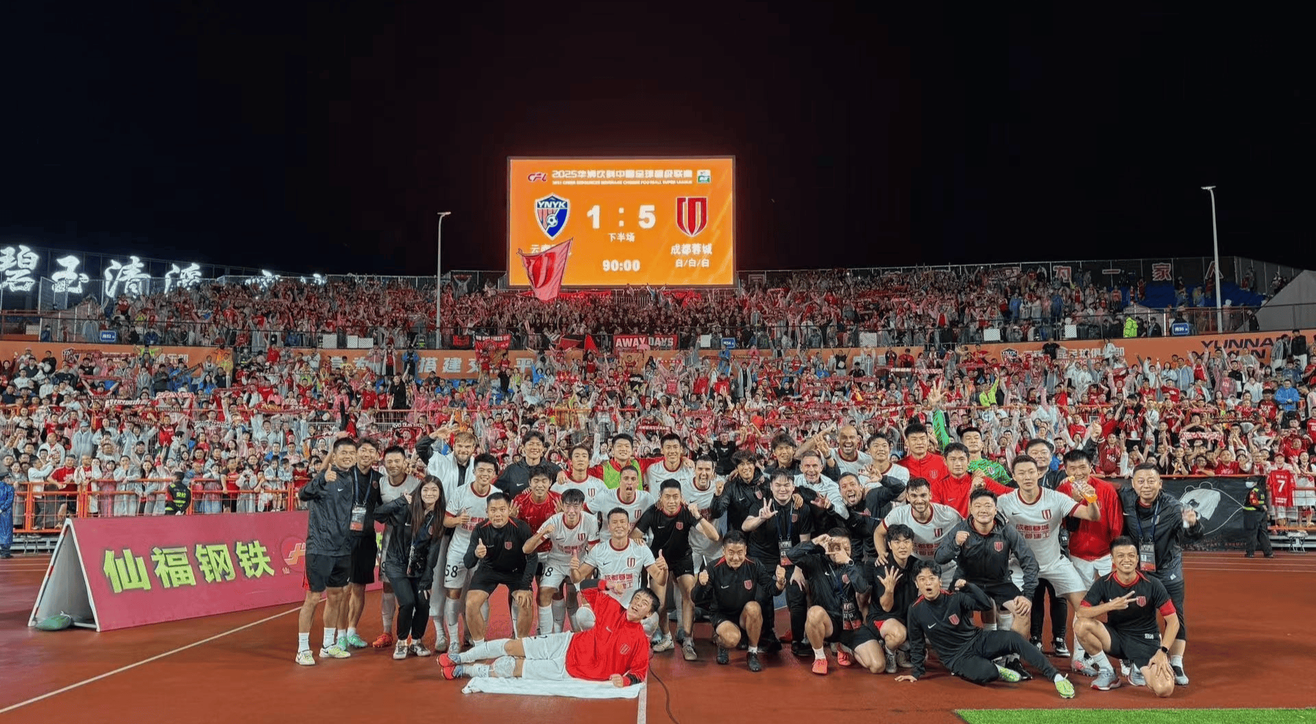 包含中国足球协会发布喜讯!国家队将开启集训备战世界杯预选赛的词条 包含中国足球协会发布喜讯!国家队将开启集训备战世界杯预选赛的词条