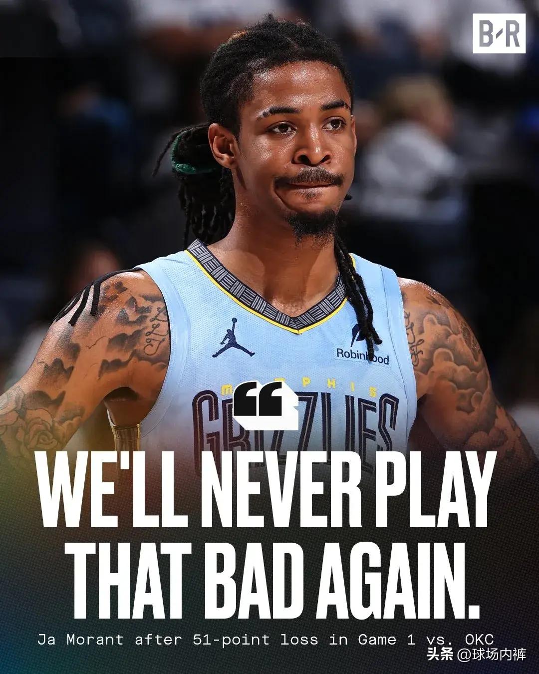 灰熊主场惨败开拓者,篮网全队发威的简单介绍 灰熊主场惨败开拓者,篮网全队发威的简单介绍