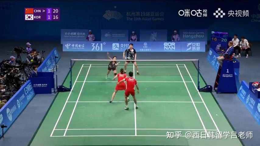 亚运会网球混双：中国组合不敌韩国，止步半决赛的简单介绍