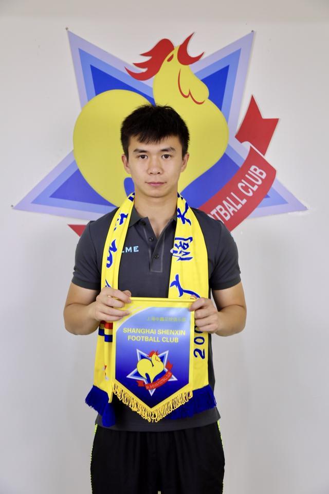 包含上港官宣租借埃因霍温前锋费迪诺的词条 包含上港官宣租借埃因霍温前锋费迪诺的词条