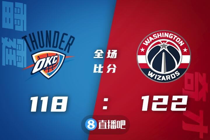 开云下载-关于开拓者险胜雷霆，库兹马末节砍13分无功而返的信息