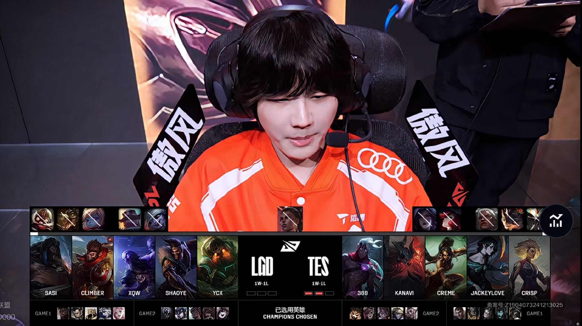 开云体育在线-LGD碾压T1，CoreJJ线上压制力十足顶尖较量入围赛，点燃全场激情