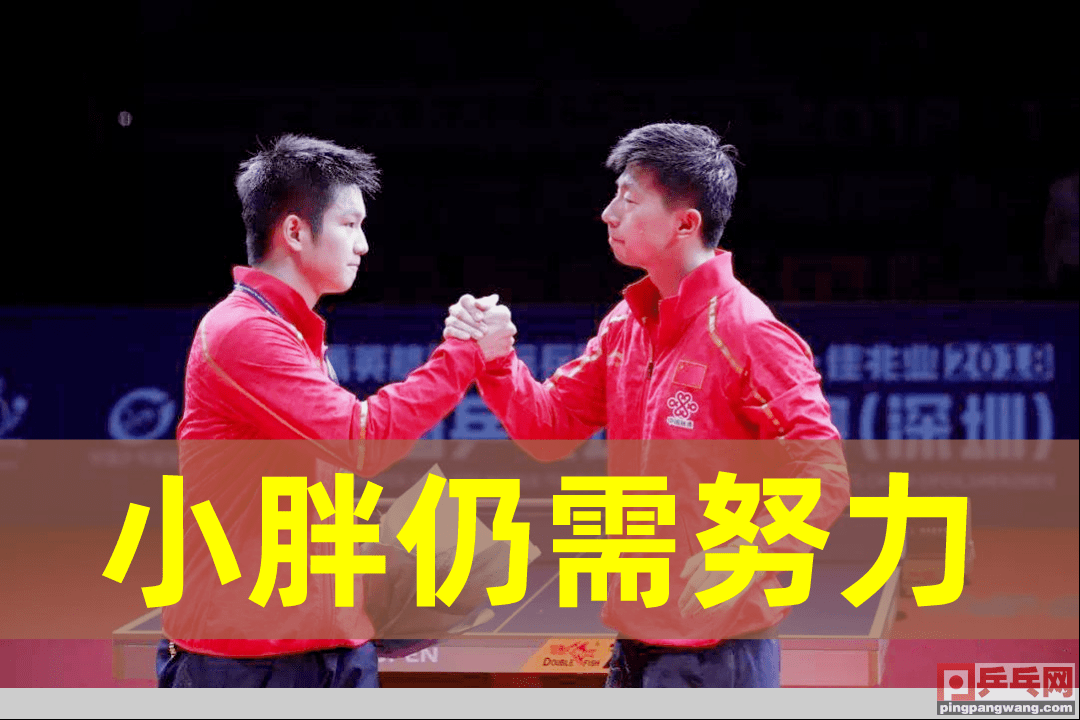 泰国队横扫德国队，马琳统治全场